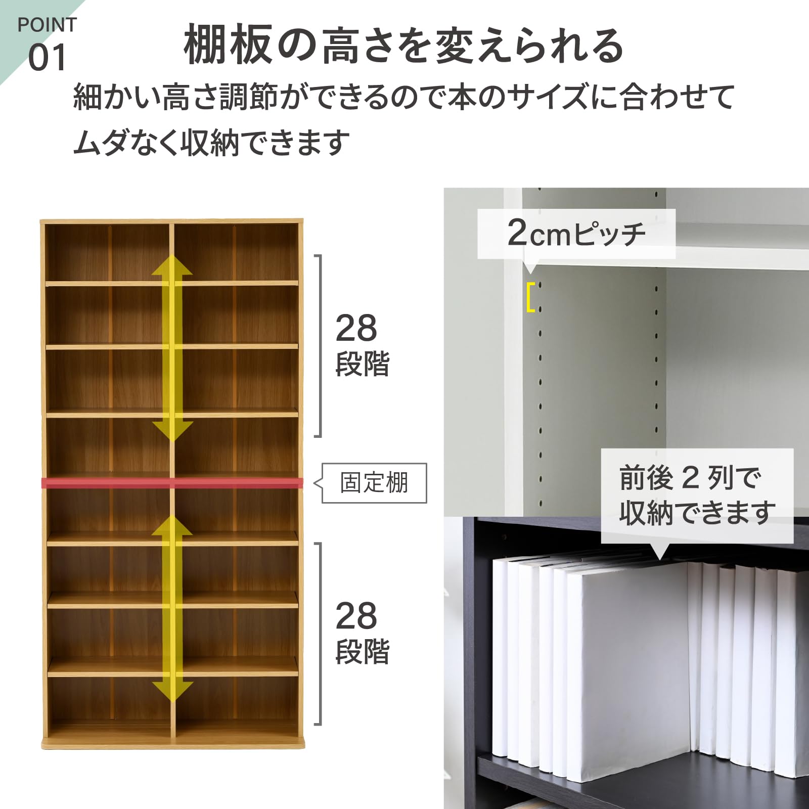 Amazon｜山善(YAMAZEN) 本棚 大容量 ラック 幅90.5×奥行39×高さ184cm
